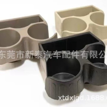 Aplicable para 1997-2016 Nissan Patrol Patrol Y61 Portavasos de agua para automóvil con cargador de automóvil