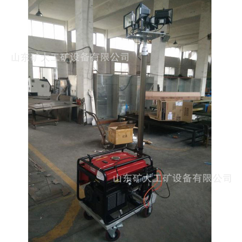 Mobile Lighting Fire Emergency Light Emergency Rescue Remote Control Lifting Mobile Lighting Vehicle