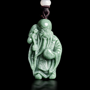 Natural A Jade Bean Green Birthday Star Xianweng Ice Pendant Jade Pendant Pendant Men's Siwill Jade Wholesale