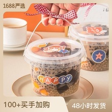 ˮƴһԱСAͰDIY̲̲豭l