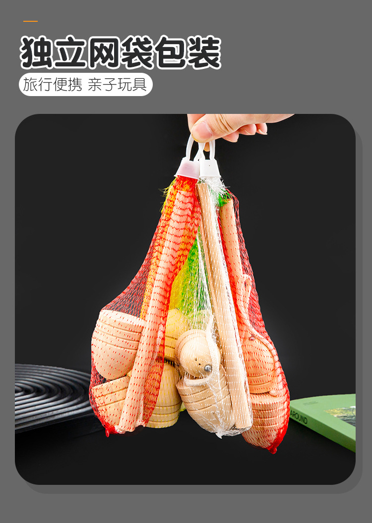 木质陀螺_05.jpg