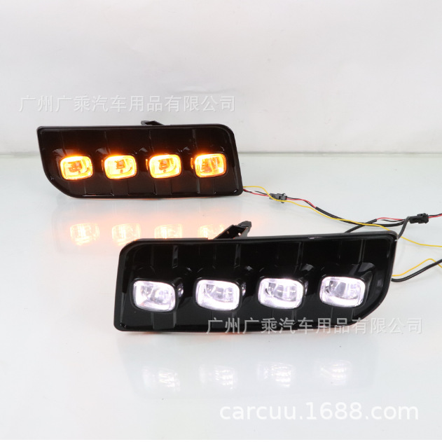 Adecuado para Toyota Super 4runner 13-22 luces de circulación diurna