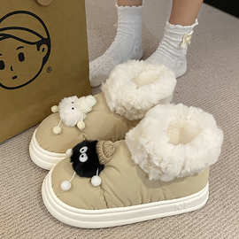 棉拖鞋女士2023新款秋冬季高帮加厚保暖情侣款冬天暖绒毛毛棉靴女