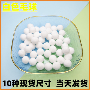 �F؛ë��diy�q����ϲ�ɫ�ߏ���]ë����ͯ���ë�������l��ɫ