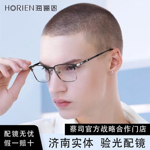 ������N71148 ��ҕ���R��ʿȫ���p�̄�ü��������жȔ��۾���