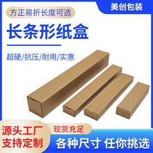 ���ڼ��ЏS�ҁ��R�d�羳��̌��ð��b���L���μ����L�l�μ������l