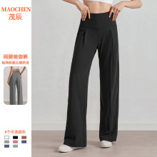 休闲宽松百搭阔腿裤高腰跑步瑜伽裤速干透气瑜伽运动健身裤女