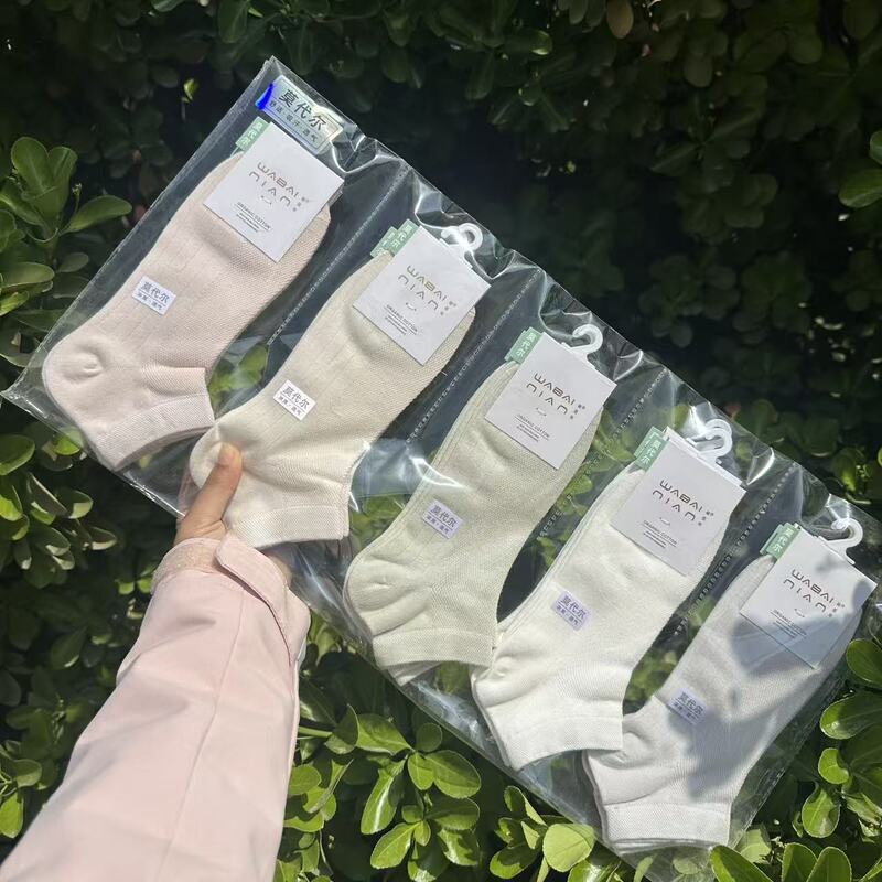 Sock Century Men's and Women's Modal Mesh Low Waist Socks Thin and Soft 26 Spring/Summer New Style Sock Century Men's and Women's Modal Mesh Low Waist Socks Thin and Soft 26 Spring/Summer New Style