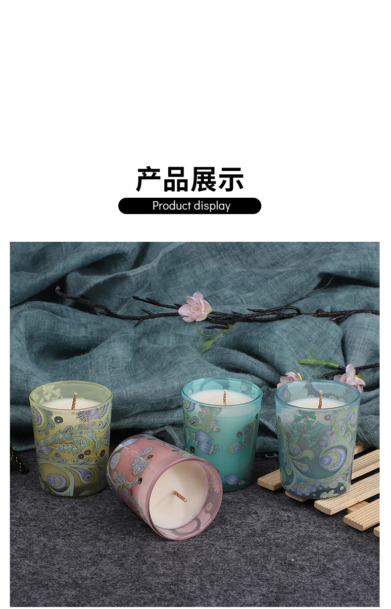 104彩色香薰套盒-5_08