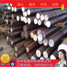 ����1Cr12Ni2WMoVNb�A�Ҏ���Rȫ1Cr12Ni2WMoVNb䓰�İ�Ҏ��