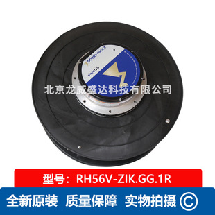 RH56V-ZIK.GG.1R ʩ����ZIEHL-ABEGG ȫ��ԭ�b ���ܿ��{�҃��L�C