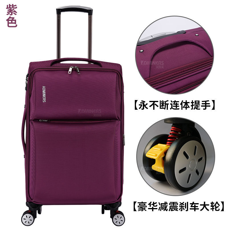 学生スーツケースオックスフォード布トロリー 2022242628 パスワードボックスユニバーサルホイールスーツケース搭乗ケースビジネスモデル