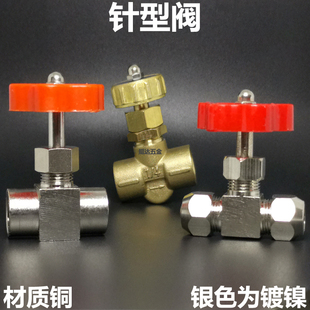 ����y2�� 1/4 ����y�T�����{��1/8 1�� �����~��6 8 10 12����