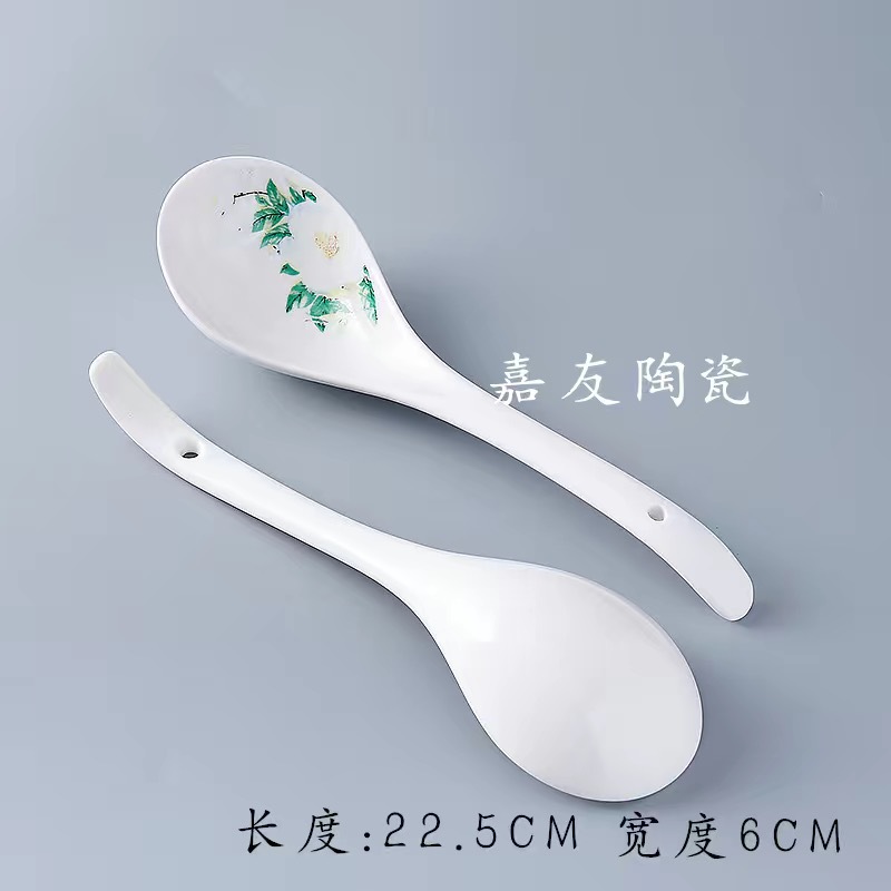 백합