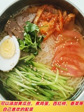 正品新货丹东大同江冷面600g*3袋朝鲜小麦韩式荞麦东北方便速食