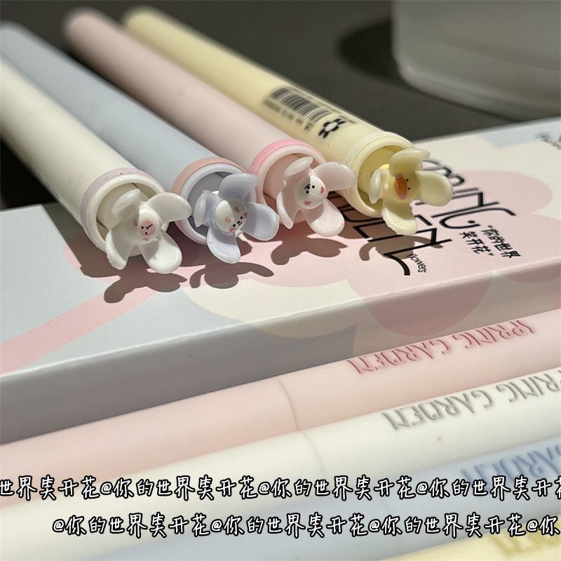 凡物象我的世界笑开花旋转中性笔ins风高品质少女心CS头刷题笔黑|undefined