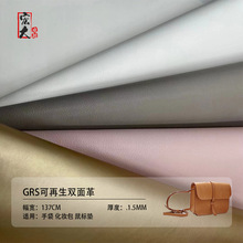 GRSJCpPU1.5ͬͬɫɻp͹ĥˮƤ