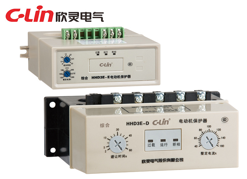 欣灵 HHD3E-D (40-160A) 电动机综合保护器AC380V