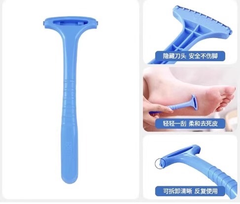 修脚刀专业去死皮刮脚后跟脚底老茧脚皮磨脚工具韩国防刮破死皮刀|undefined