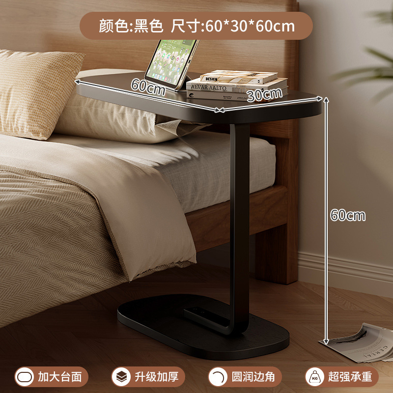 Estante de cabecera dormitorio simple de madera maciza que se puede levantar mesa pequeña sala de estar simple sofá mesa lateral armario mesa pequeña mesa de centro