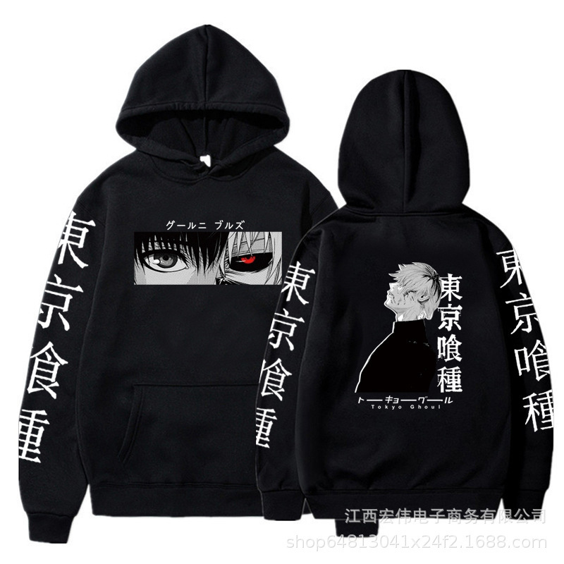 Europe and the United States hot search 2022 new Tokyo Ghoul Tokyo Ghoul hooded crew neck plus velvet men's and women's hooded vests Europe and the United States hot search 2022 new Tokyo Ghoul Tokyo Ghoul hooded crew neck plus velvet men's and women's hooded vests