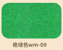 好秀家环氧彩砂自流平地板漆水泥瓷砖地面耐磨防滑仿大理石地坪漆|undefined