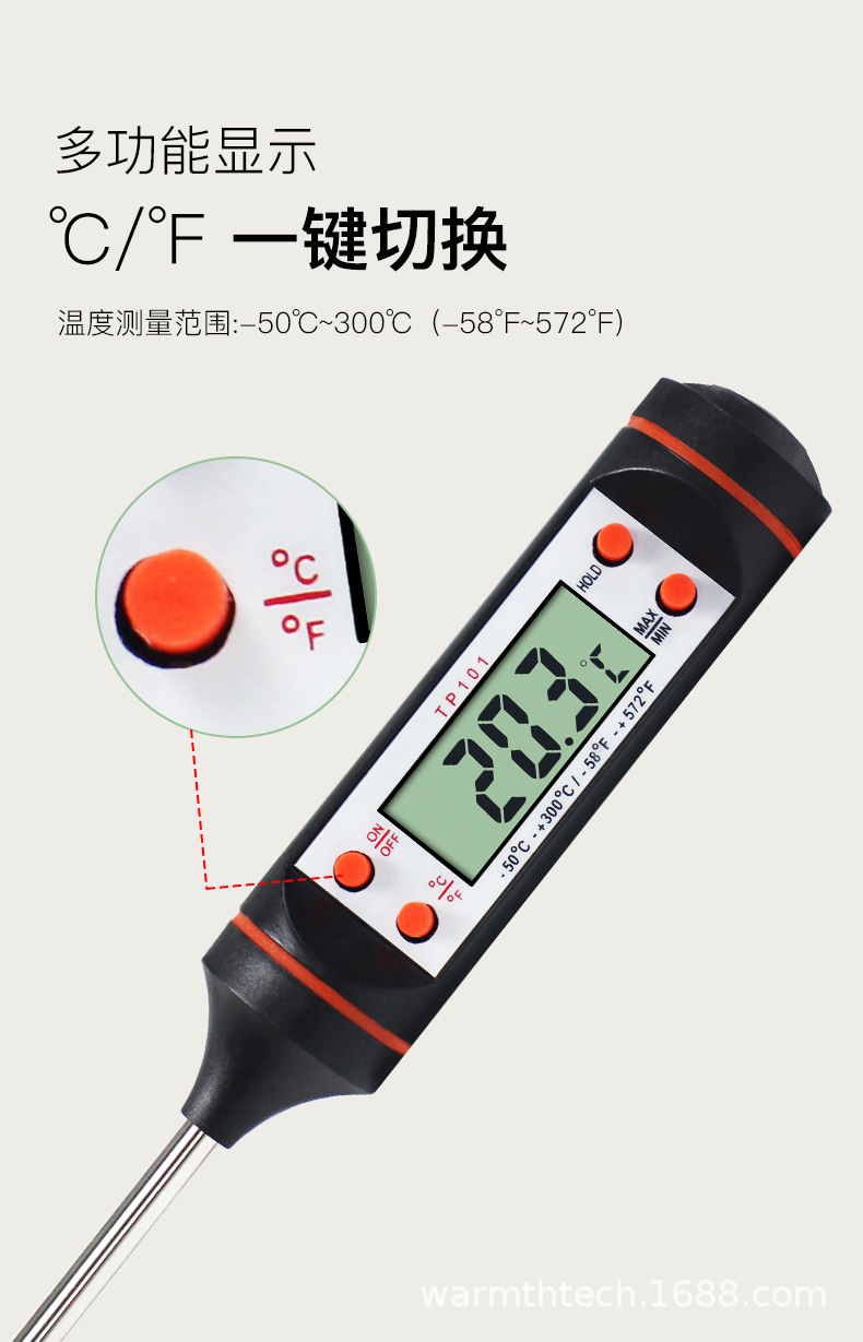 详情页_08.jpg
