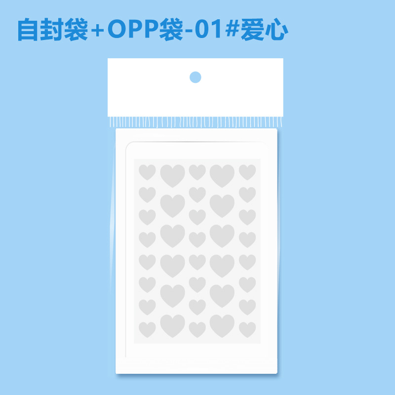 Colide de agua invisible transfronterizo parche para el acné acné acné marca pozo comercio exterior al por mayor acné acné acné acné corrector anti-verruga anti-acné