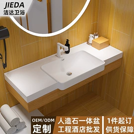 台盆/面盆;浴室柜