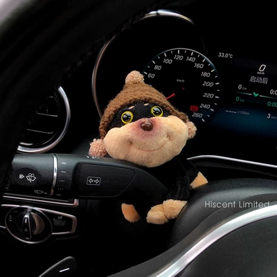 Wiper Turn Signal Car Interior | Car ornaments