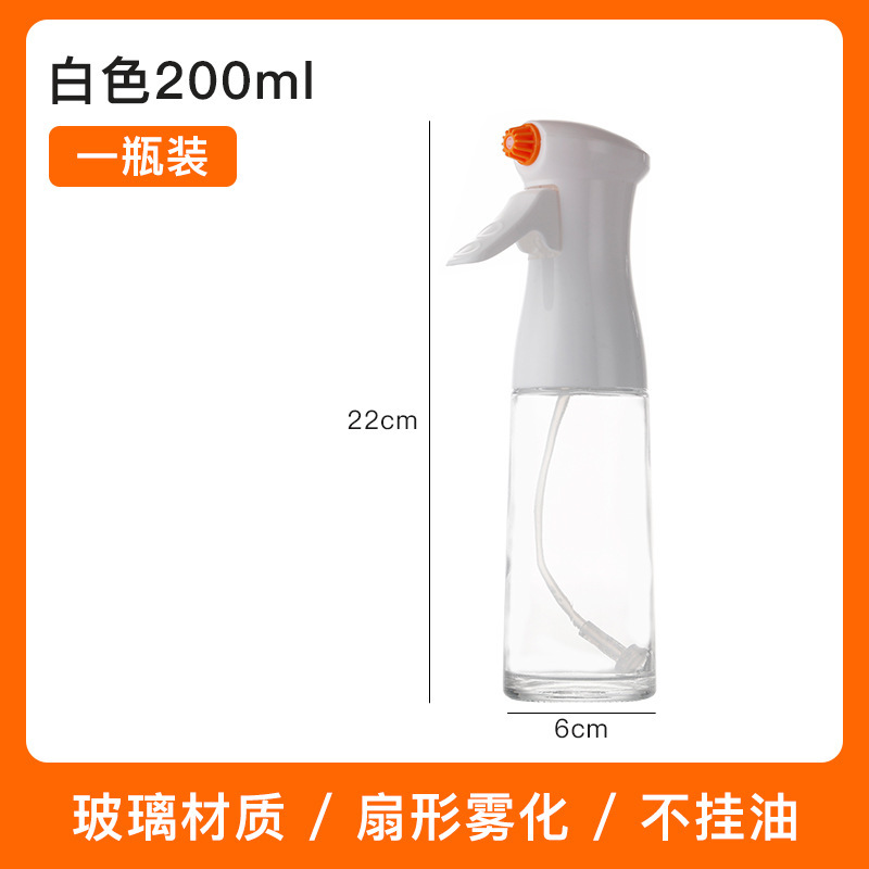 オイル噴射瓶ガラス噴射壺キッチンオイルスプレー高圧噴霧油壺オリーブ油噴霧瓶叫び油瓶|undefined