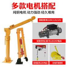 ܇�d���C1��12v����220v늄Ӻ��J24v�S܇������С�����������C2