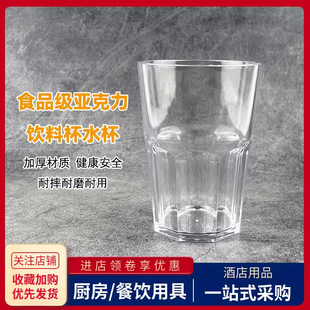 ����������͸�������ò͏d����Ʒ��Ϲ�֭��֭�̲虎����ˮ����