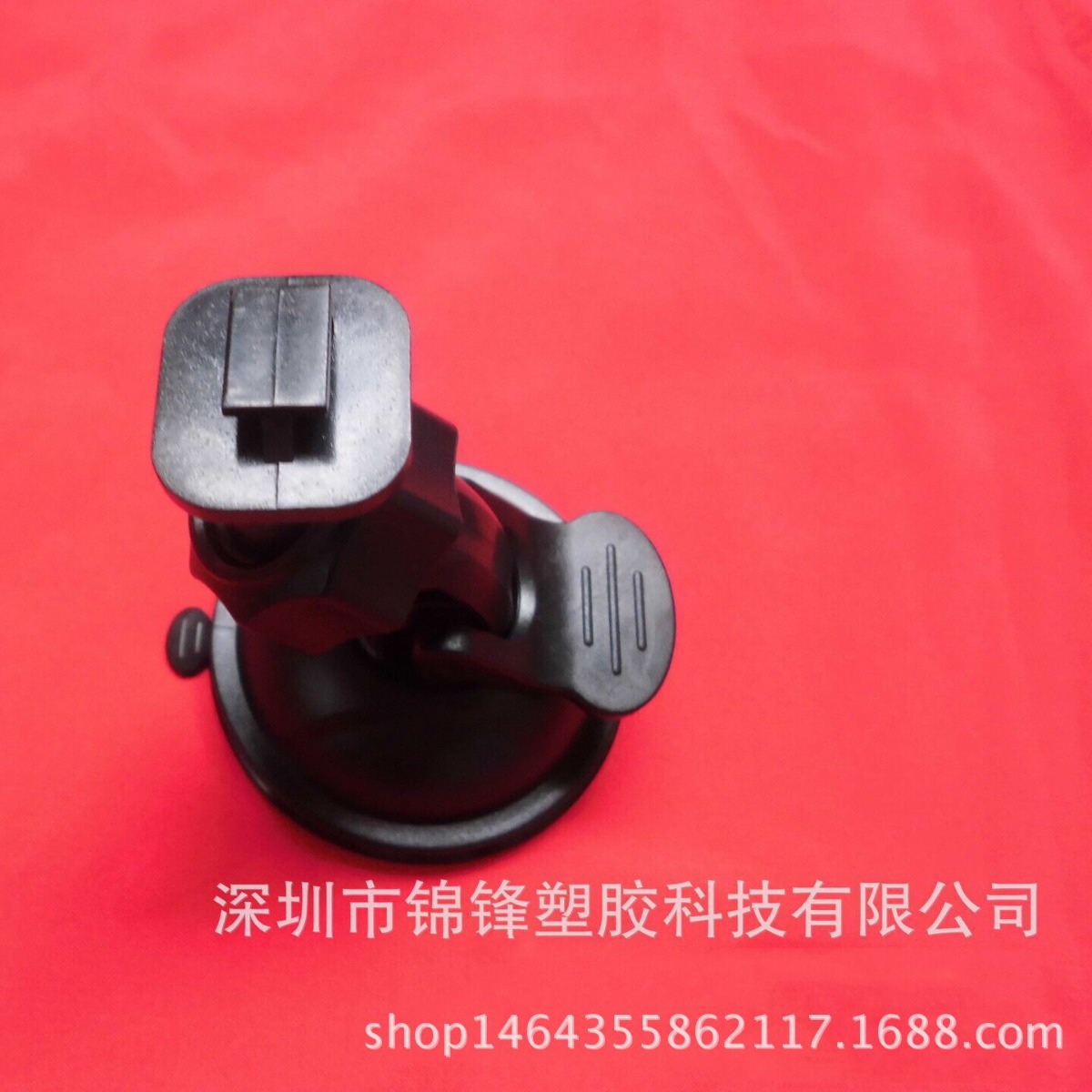 Soporte de registrador soporte de ventosa giratoria esférica de 360 grados 7.5*11.5 soporte de hebilla simple