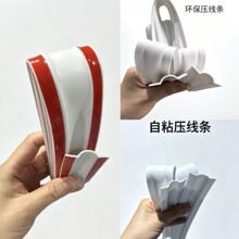 �羳 ܛ���� �߾������b�����l �W��늾����������߾������ռ{��