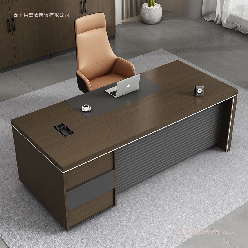 Executive Desk Single-Person Office Desk Boss Desk and Chair Set Simple Modern Manager Desk Office Administration Home Office Desk