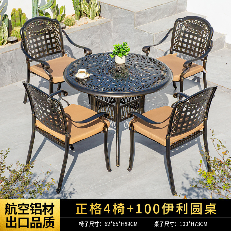 [수출 품질] 의자 4 개 + 엘리자베스 직경 100cm 원형 테이블