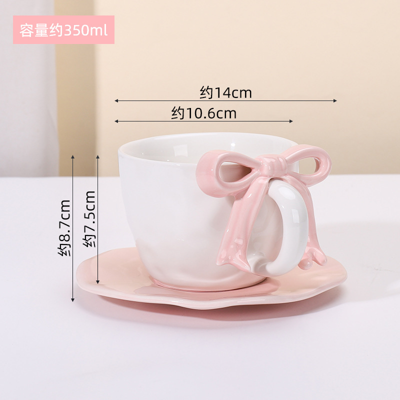 Explosiones transfronterizas de arco taza de cerámica pintada a mano taza de café plato conjunto de alto valor ins viento taza de leche