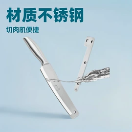 机用刀片;其他刀具;刀片