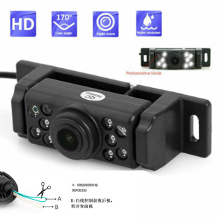New front and rear vision universal car camera LED light HD night vision camera