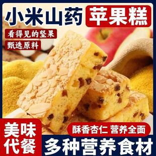 С��ɽș�O��ܛŴ�����������y��ʽ���c��ʽ�u����800g�Y���b