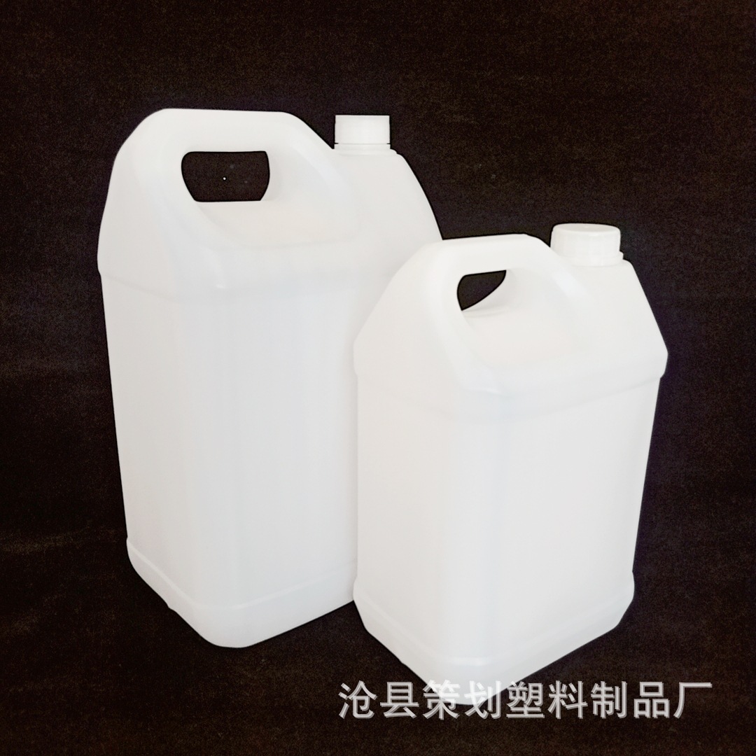 10升9升车用尿素桶塑料桶洗洁精桶肥料桶10升车用尿素桶