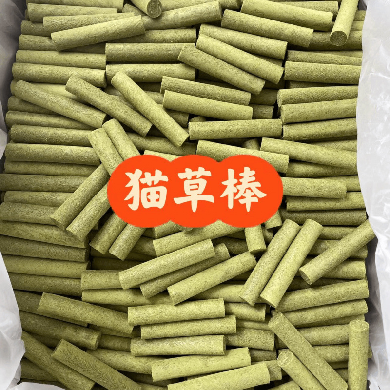 Cat Grass Teething Stick Freeze-Dried Pet Snacks Cat Grass Stick Kitten Teething Snacks Cat Grass Granules Hair Removal Ball