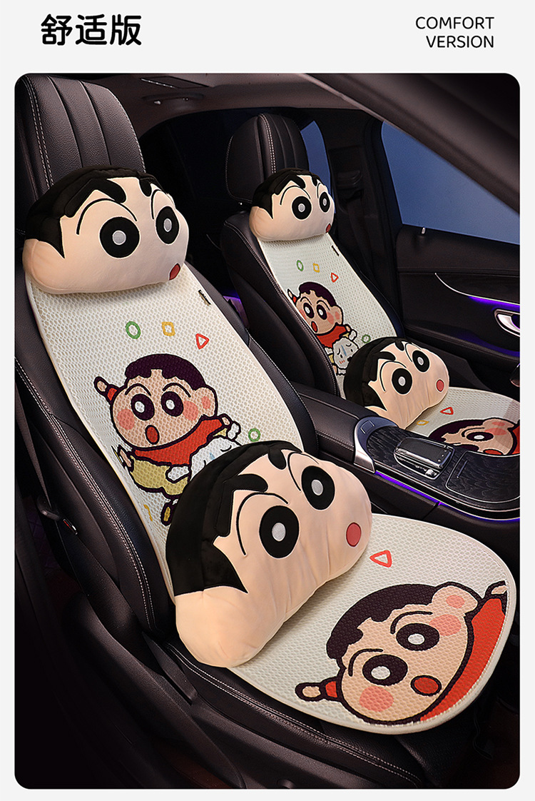 Byd Seagull Seat Cover Cute Half Pack Car Seat Cushion Four Seasons Universal Seat Cover Car Interior Summer Seat Cushion