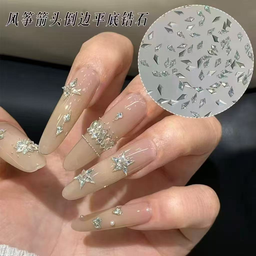 2*4箭头【100颗】