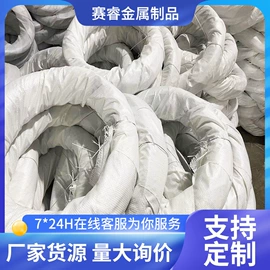 金属丝;高线;普线