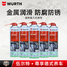 �����HHS2000Һ����ͷ������������Ž�����͸�����893106