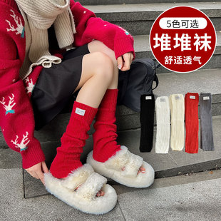 Socks women's autumn and winter wool warm leg cover ins style cloth standard fashion socks hot girl socks solid color Japanese jk calf socks