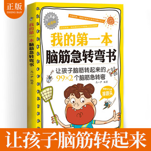 ���� �ҵı��X��D���� ��ͯ�ČW �����x�� �������n���x��