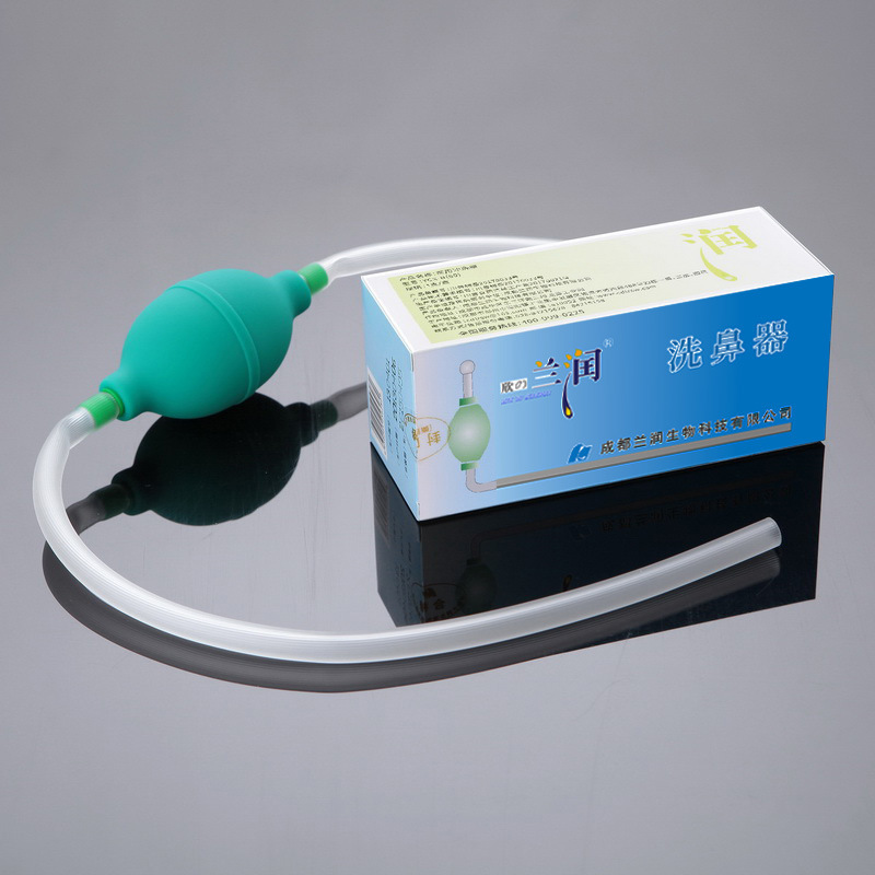 Xinyilan nasal irrigation balloon BCX60 cleaning balloon nasal irrigator